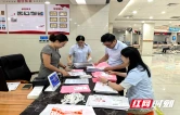 送策入企“邮”直达公积金服务暖园区——经开区管理部精准送策助推制度扩面增效