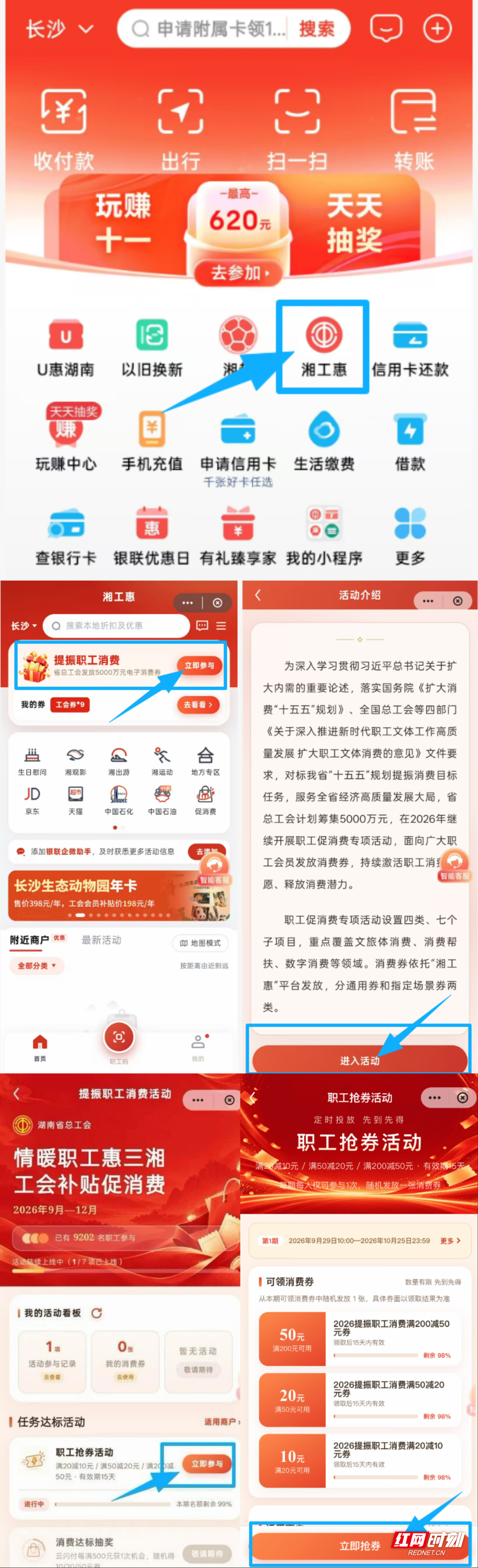 79ea9ebea0690b7e7c6e7b39078b9f7e.jpg