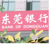 以案说险丨你的银行卡，能随便帮别人代收资金吗？