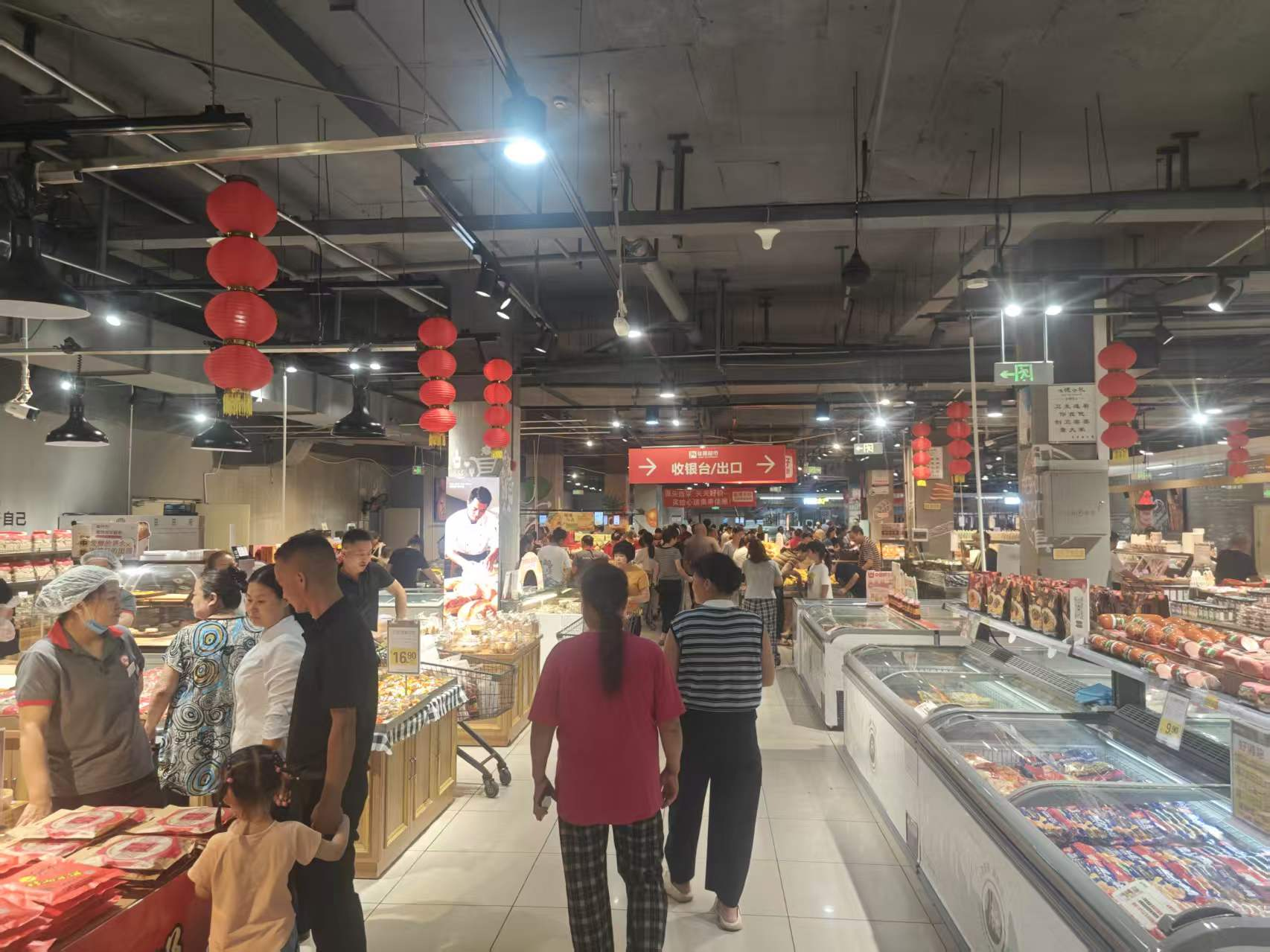洪江市“双节”促消费火力全开：以旧换新惠民生，商旅融合点燃“烟火气”