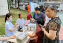 庆中秋·迎国庆·共团圆 ——便民暖人心 邻里庆双节