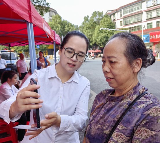 微信图片_20260929103921_148_2