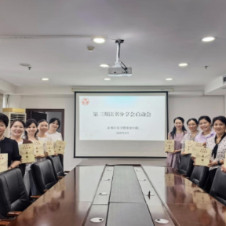 永州市直卫健系统2026年第三期读书活动启动暨第二期读书分享总结会举行