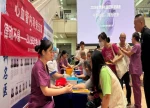 世界心脏日：走几步就喘？可能是心衰在“敲门”
