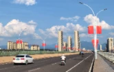 攸县：千面国旗迎国庆 满城尽染“中国红”