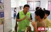 湿地科普启童心 湖南衡山萱洲国家湿地公园开展全国科普月研学活动