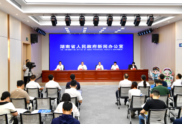 第十一届湖南省民族运动会首次将龙舟纳入竞赛项目｜直击发布会②