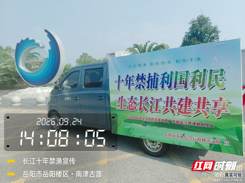 微信图片_20260929150947_27_1101.jpg