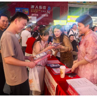 韶山:万家灯火里的平安答卷