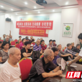 珠晖区：健康科普进社区 慢病服务暖民心