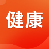 健康科普丨节日“夺命腹痛”警惕!暴饮暴食最容易引发急性胰腺炎