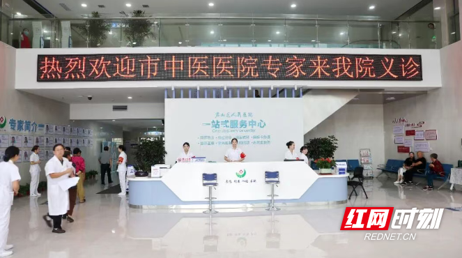 微信图片_20260929164019_1216_3.png