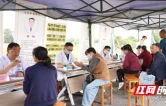 岳阳市中医医院专家“组团”来君山！君山区人民医院新院区启用，三天公益义诊同步开启