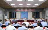 永州市公安局召开党委（扩大）会议 专题传达学习永州市第七次党代会精神