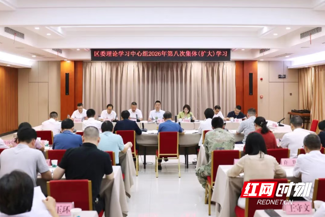 微信图片_20260929164146_1218_3.png