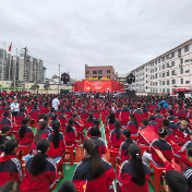 2026年张家界市未成年人“传承红色基因·向国旗敬礼”主题活动暨“童声里的湖南”展演活动在桑植县举办