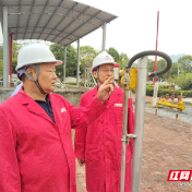 排查风险守底线 护航双节保平安——张家界中燃织密燃气安全防护网
