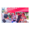 2026年全国无线电管理宣传月（郴州）活动在五岭广场启动