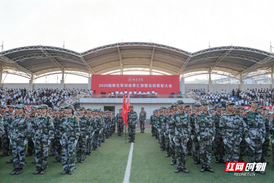 WPS图片.jpeg