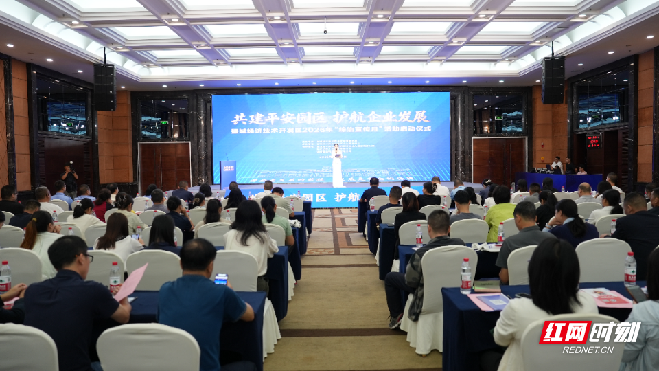 微信图片_20260929165356_874_103.jpg