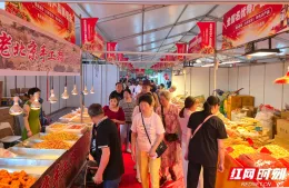 2026湘潭农博会丨超10万人次观展购物 2026湘潭农博会圆满收官