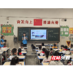 湘南学院“两弹一星”精神宣讲团进校园赓续精神血脉