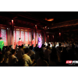 岳阳:跑出“快”节奏,留住“慢”生活