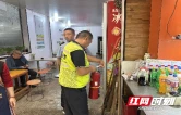 国庆游张家界｜金鞭溪景区管委会开展国庆节前安全生产专项检查