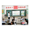 跨越童心与青春 湘南学院宣讲团传递勤俭节约时代新风