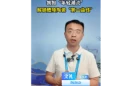访谈丨陶润会文礼：拥抱“年轻潮流”，解锁醴陵陶瓷“第二曲线”