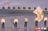 会旗交接之后，长沙已经起跑