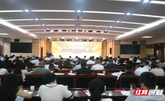 一场“不让项目等资金”的路演