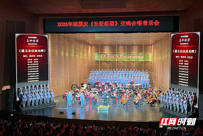 微信图片_20260929221500_514_21.jpg 微信图片_20260929221500_514_21.jpg