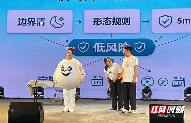 微信图片_20260929215236_511_21.jpg 微信图片_20260929215236_511_21.jpg