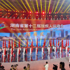 湖南省残运会:生命有光 尊重无价