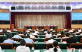 长沙市安全生产和森林防灭火会议暨市应安委会2026年第四次全体成员（扩大）会议召开 陈博彰主持并讲话