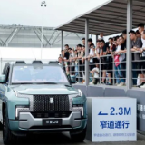 中国品牌包揽国内汽车销量榜前五