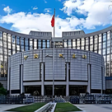 中国央行：金融机构支持服务业不要求面面俱到