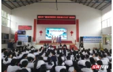 诵读中华经典，涵养少年品格 澧县新华书店助力澧阳中学诵读活动