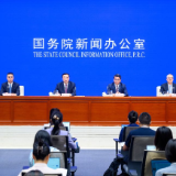 筑牢粮食安全根基 建设宜居宜业和美乡村——国新办发布会聚焦“十五五”“三农”工作重点