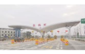 9月30日24时起，常德多个高速路段限速优化