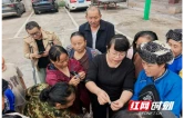 创业分享、政策答疑、岗位对接 吉首市丹青镇这场助残活动暖到心坎上