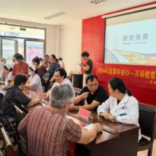医疗服务提升年丨永州市中心医院开展世界心脏日科普义诊进社区活动