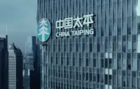 医险协同 出院即赔——太平人寿商保直赔让医疗保障“零等待”
