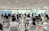 郴州首批30名“政法妈妈”即将上岗