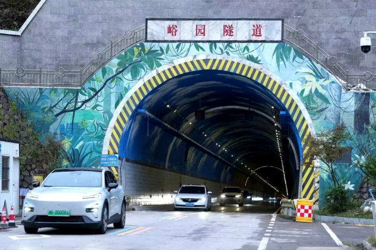武陵源峪园隧道恢复通车