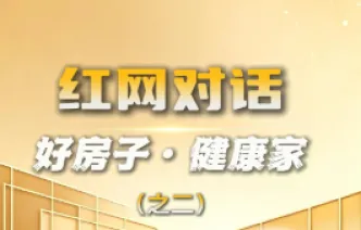 洞见｜对话童彬原㉘：从“拼营销”到“拼交付”，用自我批判赢得信任