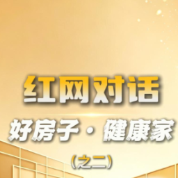 洞见｜对话童彬原㉘：从“拼营销”到“拼交付”，用自我批判赢得信任