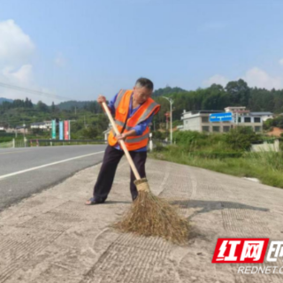 何安福的“闲事” 一管就十年