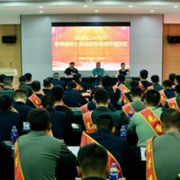 娄星区退役军人事务局：上好返乡第一课 助力老兵再出发
